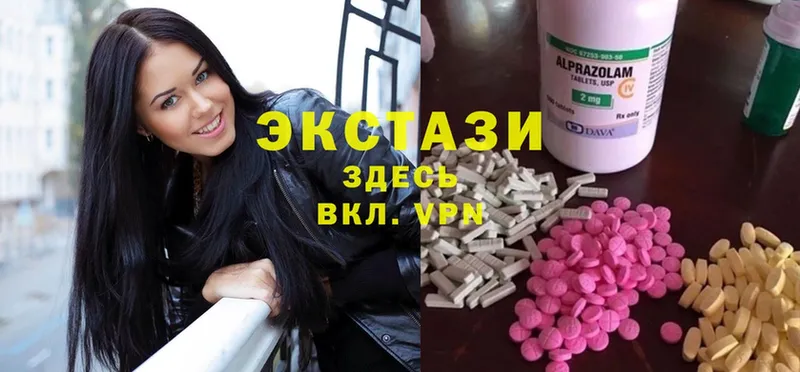 Сколько стоит Нелидово АМФ  Псилоцибиновые грибы  Cocaine  МЕФ  Гашиш  Бошки Шишки 